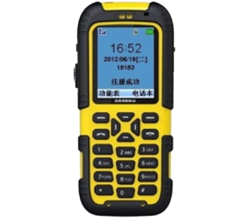 IPSIP移動(dòng)對講器 OBT-9808M